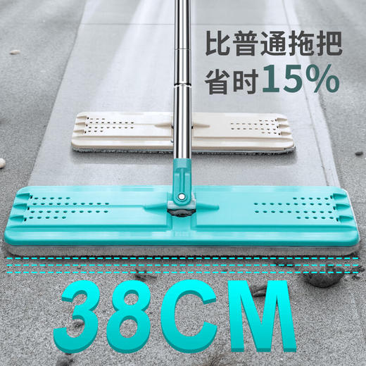 【一净刷拖把大号款】美丽雅家用免手洗挤水拖把 商品图1