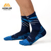 奥尼捷运动长筒五指袜专业越野跑步袜马拉松登山徒步速干分趾袜子 商品缩略图4