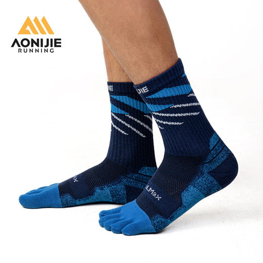 奥尼捷运动长筒五指袜专业越野跑步袜马拉松登山徒步速干分趾袜子 商品图4