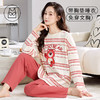 春秋季带胸垫睡衣女士长袖长裤免穿文胸家居服套装卡通居家可外穿学生睡衣 商品缩略图12
