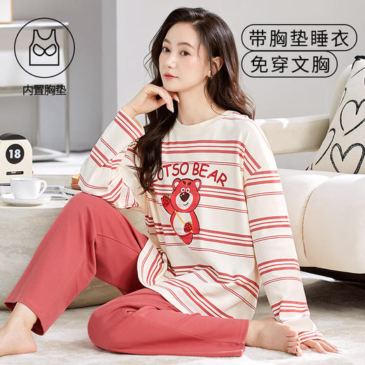 春秋季带胸垫睡衣女士长袖长裤免穿文胸家居服套装卡通居家可外穿学生睡衣 商品图12