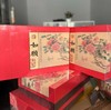红茶大礼盒/老枞红茶/古树滇红 商品缩略图1