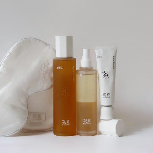 高山普洱茶籽油唤醒套组 商品图1