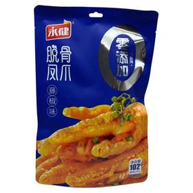【超市】永健藤椒味脱骨凤爪102g