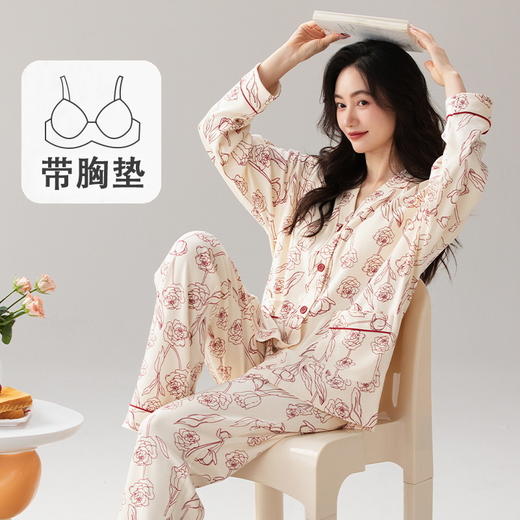 秋季带胸垫睡衣女和服无领长袖长裤家居服套装前扣免穿文胸春秋款 商品图9