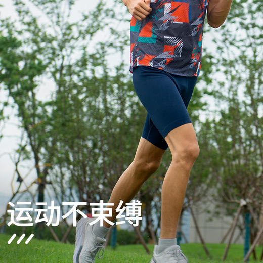 奥尼捷健身短裤男专业压缩裤五分速干短裤马拉松专业跑步竞速短裤 商品图3