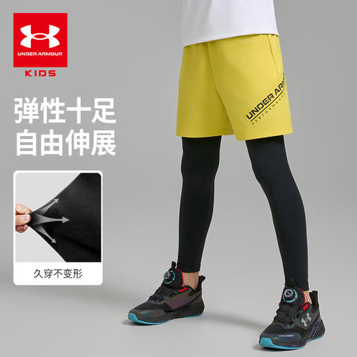【正品直发】Under Armour安德玛女童25新款紧身长裤251225179/253123126/253211520超低折扣 商品图7