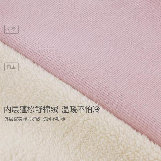 马克珍妮女童立体蝴蝶结加绒加厚弹力打底裤2025年冬装新款551336 商品图3