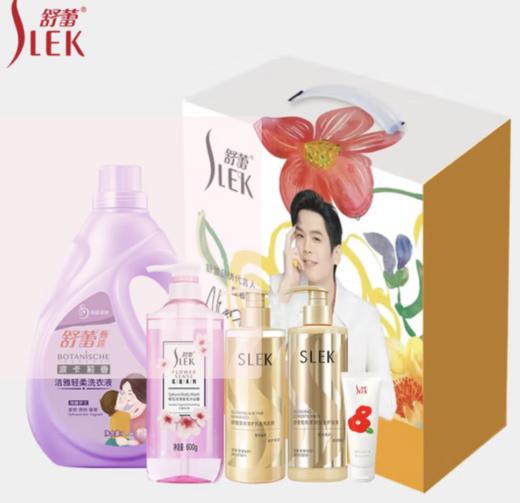 舒蕾秋硕.金风五件套 商品图0