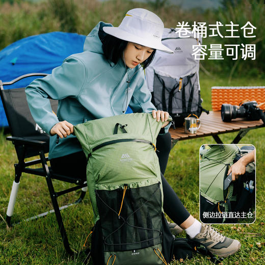 奥尼捷徒步背包女超轻量化户外登山包男42L大容量超轻专业双肩包 商品图3
