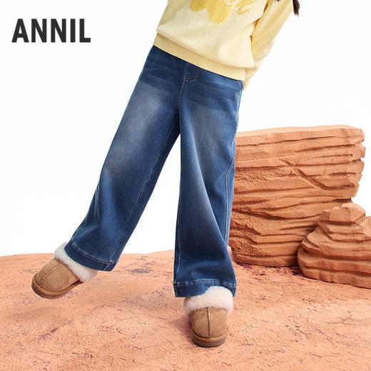 【实体店同款】女童全腰牛仔长裤冬季新款安奈儿童装AG546059 商品图1