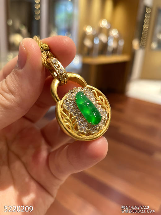 5220209，福豆吊坠。具体价格微信咨询 商品图0