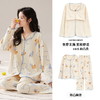 春秋季女士开衫睡衣带胸垫小翻领长袖长裤家居服套装卡通免穿文胸学生家居服 商品缩略图3