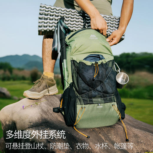 奥尼捷徒步背包女超轻量化户外登山包男42L大容量超轻专业双肩包 商品图2