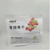 【超市】左梅右李蔓越莓干100g 商品缩略图0