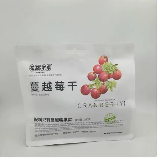 【超市】左梅右李蔓越莓干100g 商品图0