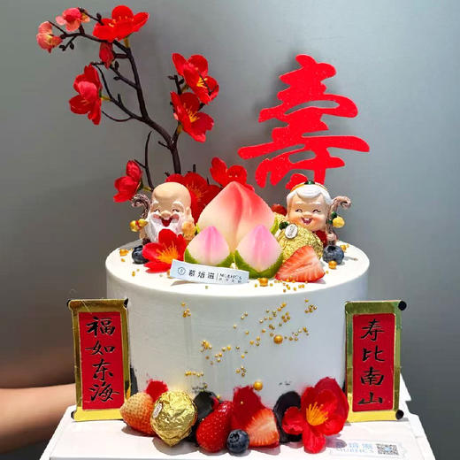 ZS040-高定 商品图0