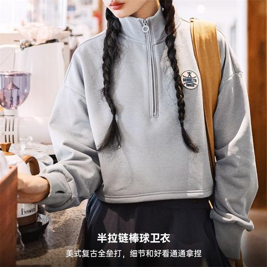 马登格雷系高领道奇队棒球夹克t恤加绒半拉链针织长袖卫衣春秋女 商品图1