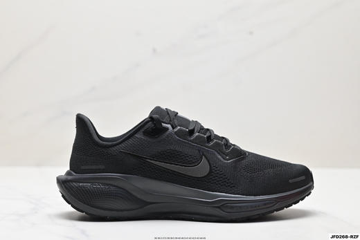 耐克Nike Air Zoom Pegasus 41减震透气休闲运动跑步鞋HV4327-299男女鞋 商品图0