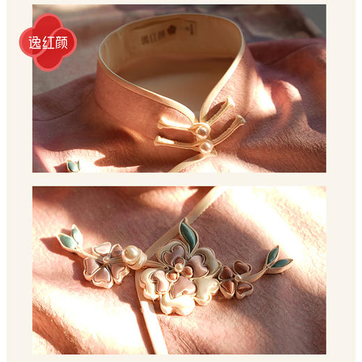 逸红颜瑰颜2025秋新款浪漫樱花定位花修身显瘦针织复古改良旗袍 商品图2