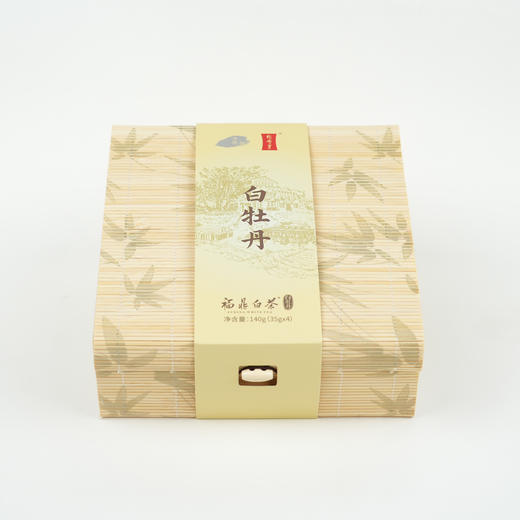 【静思书轩】净斯福鼎白茶白牡丹140g(35g*4) 商品图7