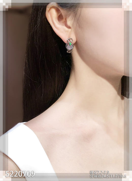 5220709、珠子耳坠。具体价格微信咨询 商品图4