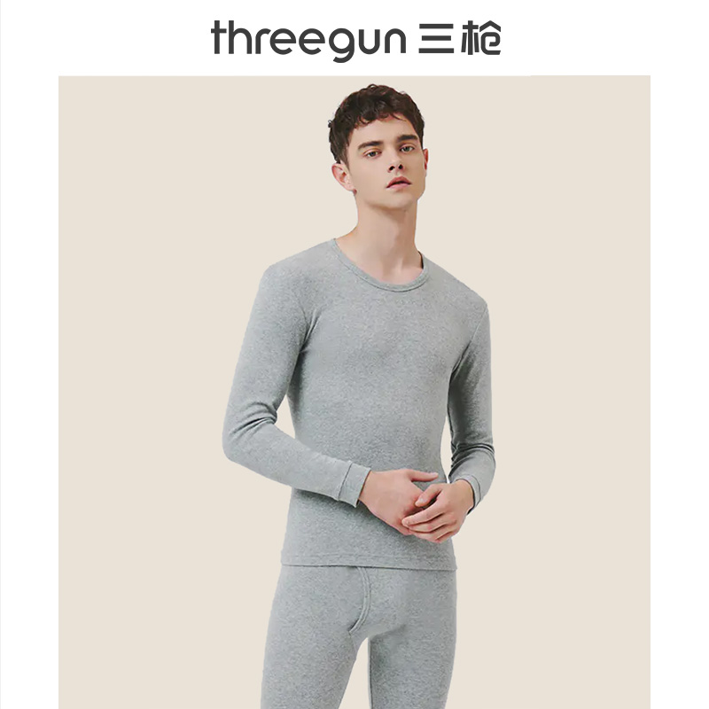 Threegun三枪 【舒肤棉】圆领男士保暖内衣套装-23703D021