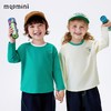 【清仓捡漏】【索罗娜面料】【90-140】【MQDmini】女童春秋长袖t恤打底衫 商品缩略图0
