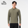 伯希和户外速干T恤男新款休闲长袖翻领polo衫跑步运动弹力打底衣 商品缩略图0