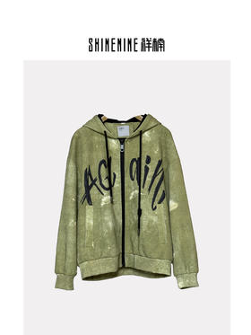 51116270时尚卫衣外套