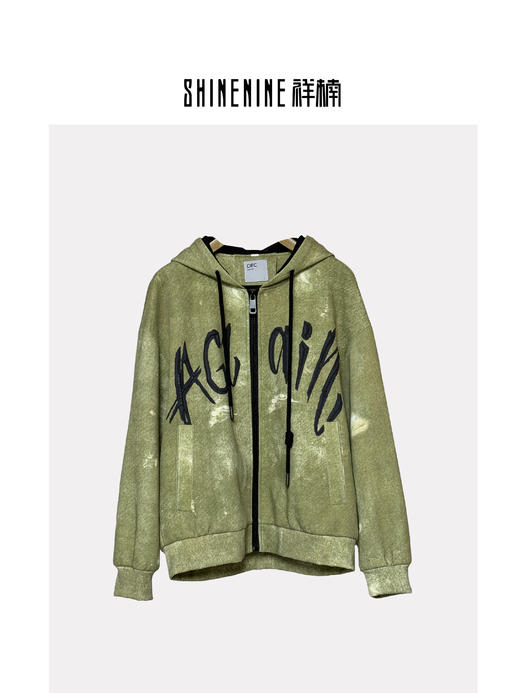 51116270时尚卫衣外套 商品图0