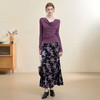 西遇气质缎面碎花半身裙女秋季新款高质感高腰显瘦A字中长裙V3455243 商品缩略图1