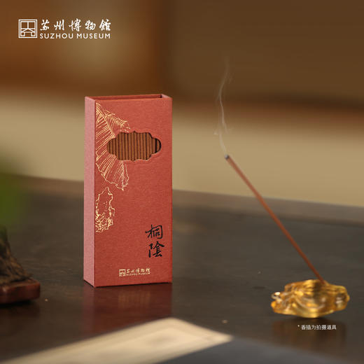 苏州博物馆 书斋长物线香 商品图4
