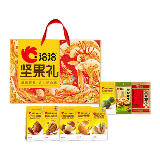 洽洽坚果礼-锦实献瑞1296g 商品图3