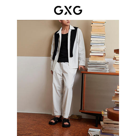 GXG男士家居服 肌理感衬衫式条纹睡衣男居家套装 25年春季新品 商品图3