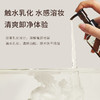 爱得菲舒缓净澈卸妆油150ml纪念日百货门店同款166844481 商品缩略图3