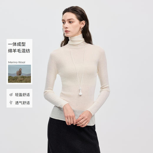 棉仓366635041-一体成型30羊毛长袖针织衫 商品图0