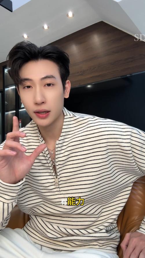 WY1107SDSA男士秋冬新款痞帅男装韩版撞色条拉链开衫卫衣百搭网红款外套 商品图0