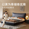 顾家家居整装 现代时尚 皮艺床KZ.B1096PQ1奈尔 商品缩略图2