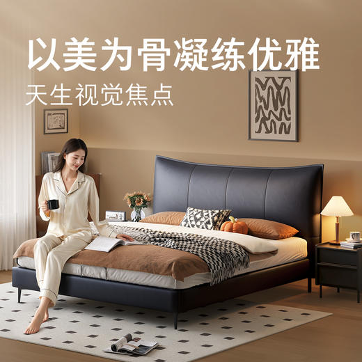 顾家家居整装 现代时尚 皮艺床KZ.B1096PQ1奈尔 商品图2