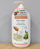 【门店直发】澳蜜微尔美肌沐浴露乳1L 商品缩略图1