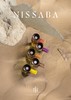 【现场自提】Nissaba小众沙龙香氛100ml/瓶 商品缩略图0