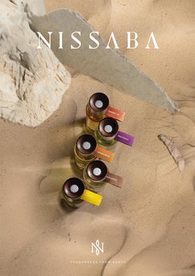 【现场自提】Nissaba小众沙龙香氛100ml/瓶
