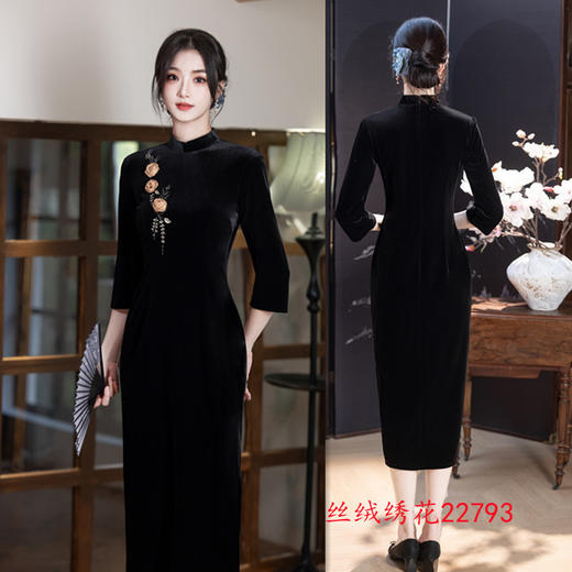 GX黑丝绒绣花长款中袖旗袍2025初秋新款复古国风高级感旗袍裙 商品图1