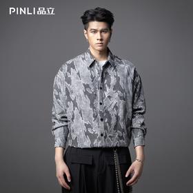 PINLI品立春季新款设计感割花长袖衬衫宽松拼接休闲男衬衣潮B253113057
