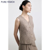 PURE TOUCH女装 25秋冬新款羊毛混纺西装马甲钢花呢微收腰短马甲 商品缩略图0