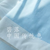 中国传统色 水洗棉四件套 柔软舒服 充满自然的肌理感 商品缩略图8