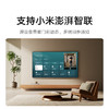 小米智能门铃 4 ※ 商品缩略图8