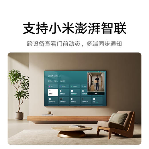 小米智能门铃 4 ※ 商品图8