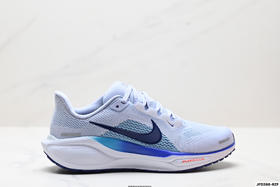 耐克Nike Air Zoom Pegasus 41减震透气休闲运动跑步鞋HV4327-299男鞋